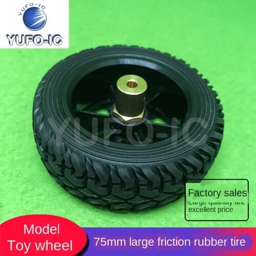 Free Ship 1PCS Rubber Tire DIY Smart Small Wheel 75mm High Quality Large Friction Wheel Model Toy Wheel