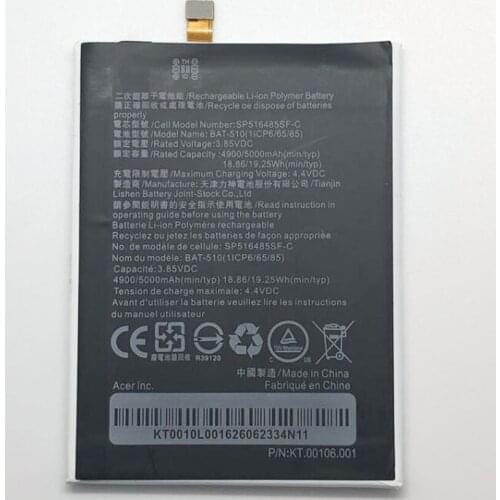 GeLar 5000mAh BAT-510 For Acer Liquid Metal MT S120 (p/n BAT-510 BAT-510 (1ICP5/42/61) BT.0010S.001)