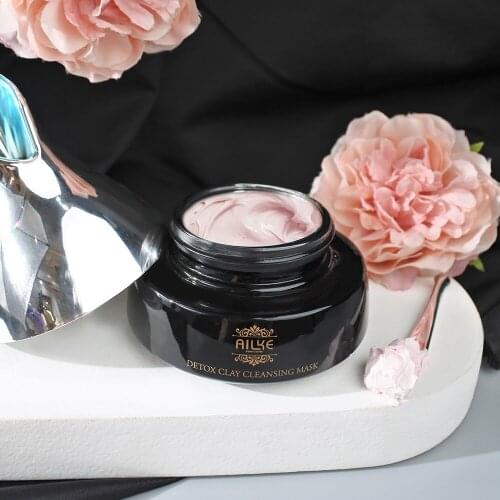 AILKE Bleaching Whitening And Moisturizing Facial Sleeping Mask, Suitable For Black, Brown And Dark Skin Type Women Skin Care