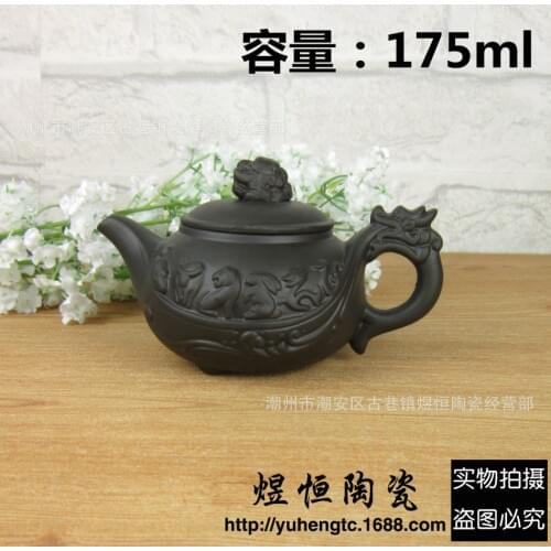 New Arrival Teapot Yixing Teapots 175ml Purple Clay Ceramic Chinese Handmade Set Porcelain Kettle
