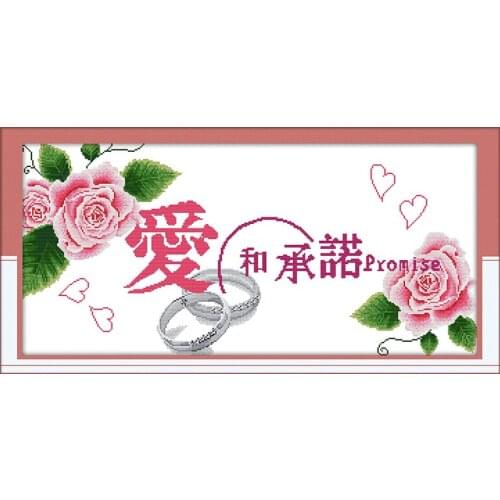 Promise & Love cross stitch kit landscape18ct 14ct 11ct count printed canvas stitching embroidery DIY handmade needlework