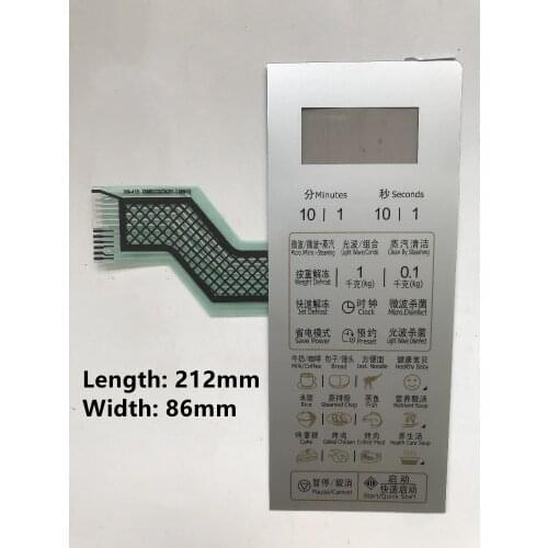Microwave oven panel for Galanz G80D23CNP-T7(BO) G80D23CN2P-T7P membrane switch touch control button replacement parts