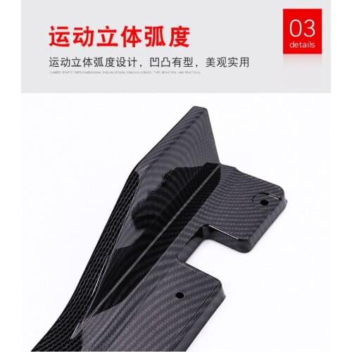 Applicable to Lower Beam 10th Generation Civic Refitted Into Side Skirt Small Package. the