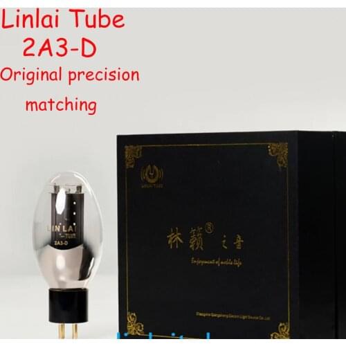 LINLAI tube 2A3-D titanium screen vacuum tube has the same matching parameters in the factory