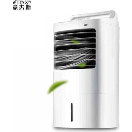 Air conditioning fan remote control mute electric wind practical mobile smart air conditioner home energy saving S-X-1147A