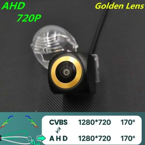 AHD 720P/1080P Golden Lens Car Rear View Camera For Suzuki Vitara Grand Vitara 2005~2018 SX4 S-cross Jimny Vehicle Camera