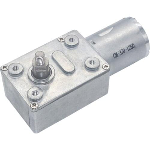 Special for Range Hood Electric Motor 6v 12v 24v DC Worm Gear Motor Low Noise