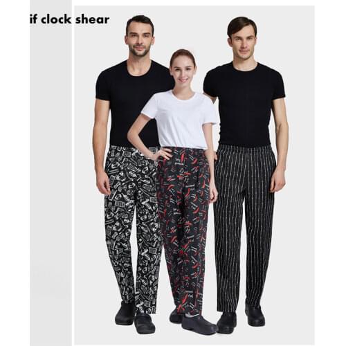 IF 2019 New hotel cook waiter pants Cookchef work clothes restaurant Chef Elastic trousers work clothes men zebra pants uniform