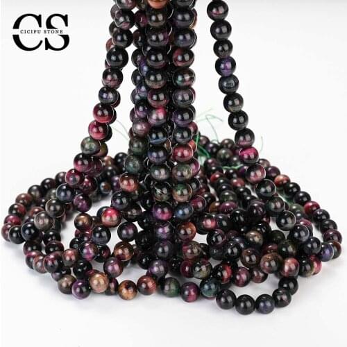 Natural Tiger Eye Stone Beads Deep Colorful Round Loose Beads for Jewelry Making Bracelet Earring DIY Accessories 4/6/8/10/12 MM