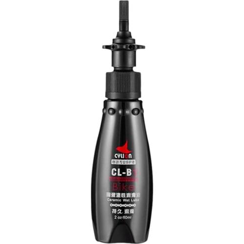 60ML Bicycle Oil Lubricant Bike Chains Lubricating Oil Chain Repair Tools With Cleaning Cloth Cycling Riding Accessories Parts