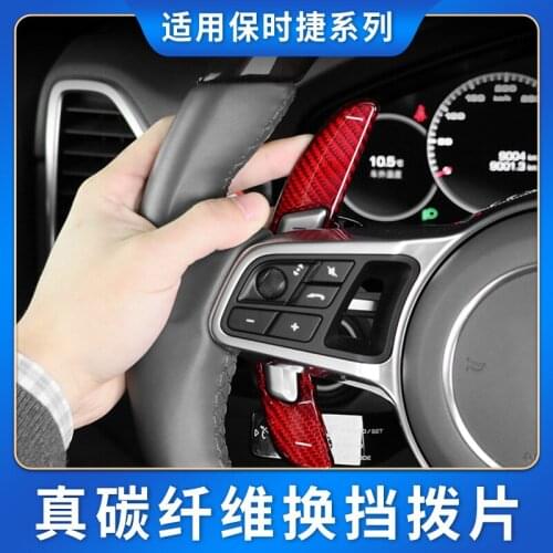 For Porsche Macan Cayman Panamera 718 991 Steering Wheel Shift Paddle Carbon Fibe Shifters