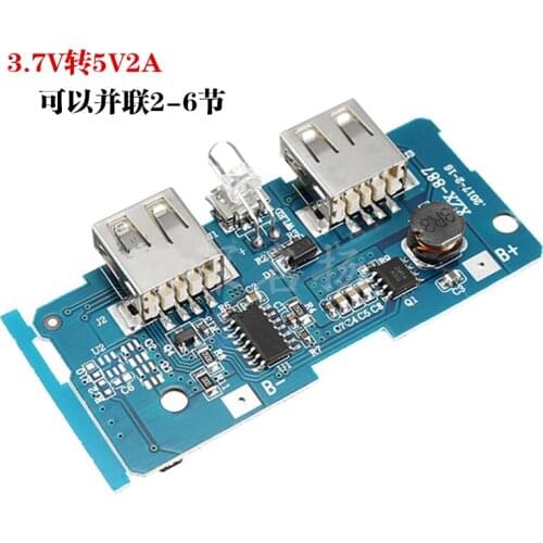 18650 Battery 3.7V Turn 5V2A Boost Module DIY Charging Treasure / Mobile Power Motherboard / Circuit Board