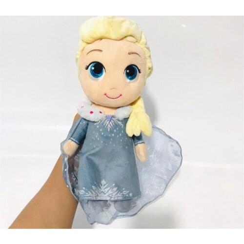 1pieces/lot 30cm girl plush doll gift Childrens toys