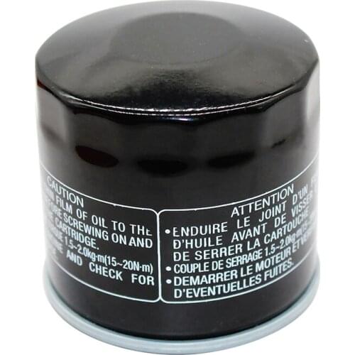 Yerbay Motorcycle Oil Filter for SUZUKI LTA750X KINGQUAD AXI 4X4 750 LE 750 LTA750XPC KINGQUAD AXI 4x4 PS 750