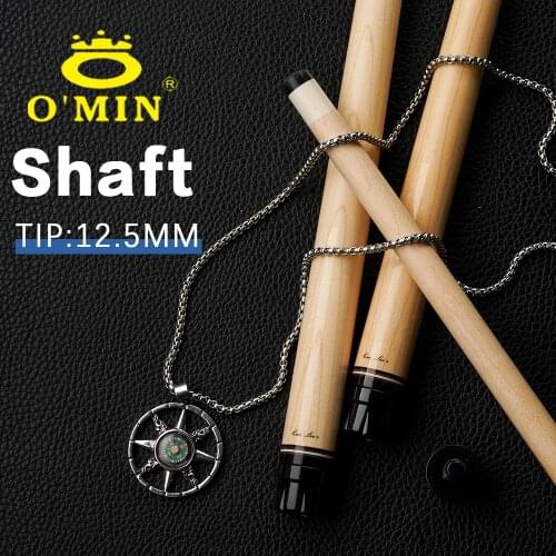 O‘MIN Shaft Billiard Pool Cue Maple Technology Shaft Embedded Carbon Fiber Tube 12.5mm Tip 3/8*8 Radial Pin 74.5cm Single Shaft
