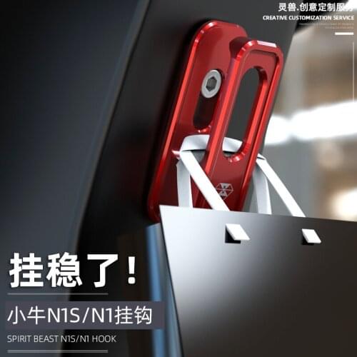 Electric Scooter Hook Decorative Solid for Niu N1 N1s Nqi