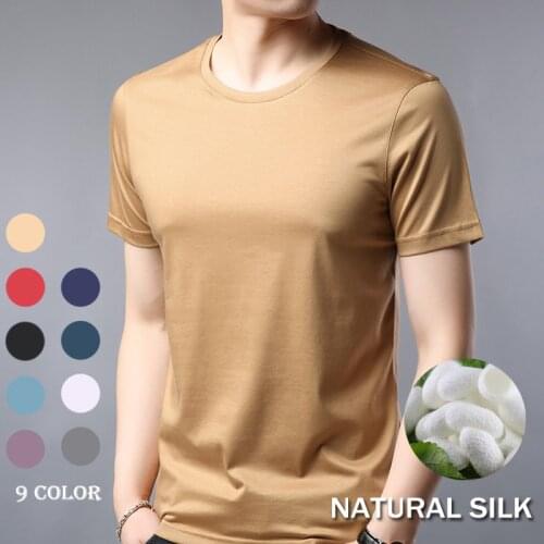SHISENBU Men's Plain T-shirts