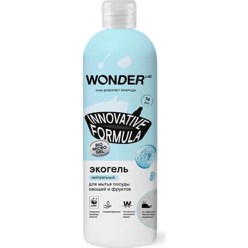 Капсулы для посудомоечных машин Wonderlab China At AliExpress