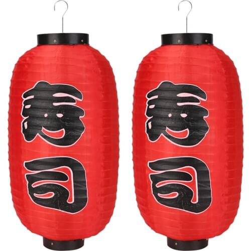 2pcs 10 inch Japanese Sushi Satin Lantern Chochin Outdoor Advertising Restaurant Sign Party Festival Bar Pub Decor Lanterns
