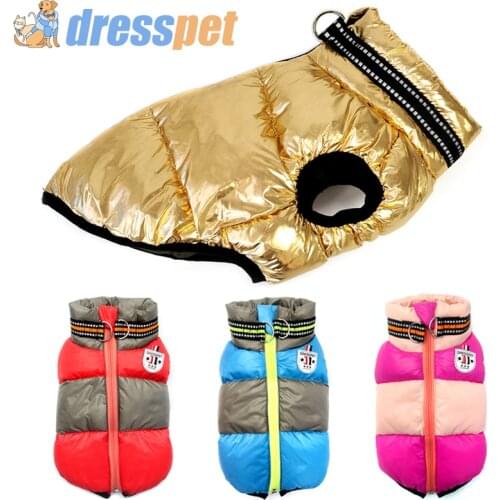 2021 Winter Pet Clothes For Small Dog Warm Waterproof Thick Jacket Coat With Collar Set For French Bulldog Chihuahua Puppy Cloth
