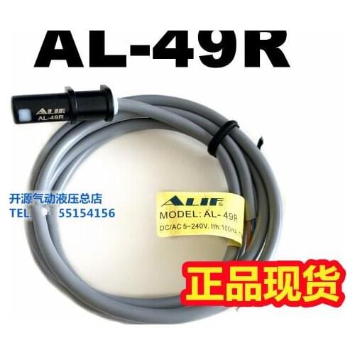 3pcs New Alif Magnetic Switch AL-49R AL-49R-02 AL-49DF AL-49DF -02 AL-49N AL-49P AL-49S AL-49RV