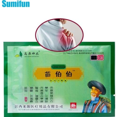 8pcs Cervical Spondylosis Medical Plaster Chinese Traditional Herbal Self-heating Body Muscular Fatigue Pain Relief Patch C1446