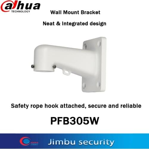 Dahua mount PFB305W Wall Mount Bracket Safety rope hook attached, secure and reliable Neat & Integrated design