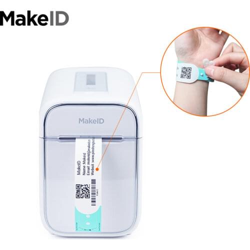 Makeid Blowers