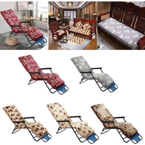 Soft Recliner Cushion Mat Rocking Rattan Flannel Pad Garden Lounge Chair Seat Long Cushion For Sofa Tatami Bench