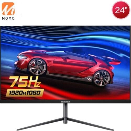 24-Inch Desktop Computer LCD Ultra-Thin Frameless Eye Protection Monitor HD 1080P Screen IPS Screen 144Hz
