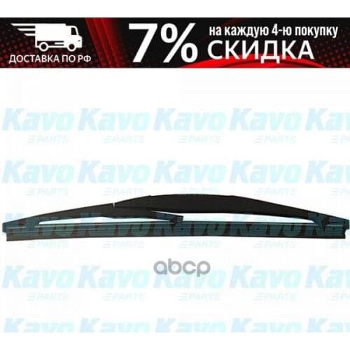 Универсальные шарниры NWB China At AliExpress