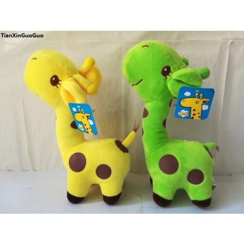 About 25cm cartoon giraffe plush toy lovely giraffe soft doll childrens toy birthday gift h2459