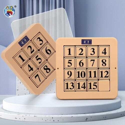 SENGSO Children's Puzzles