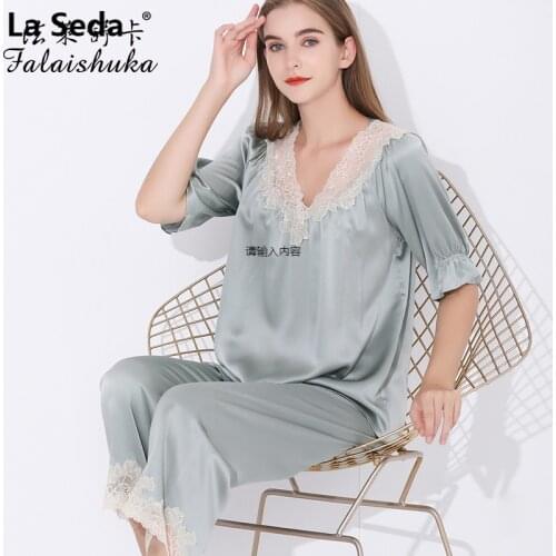 19 momme 100% genuine silk women pajama sets Elegant short sleeve Trousers noble pure natural silk women sleepwear T8264
