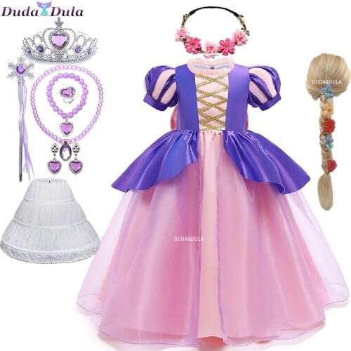 2021 Girl Rapunzel Wig + Princess Dress Halloween Child Sleeping Beauty Cosplay Sofia Tulle Tutu Ball Gown Kids Clothing