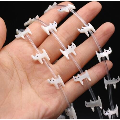 5Pcs/10Pcs/15Pcs Wholesale Natural Seawater Shell Loose Beads For Jewelry Making DIY Necklace Bracelet Earrings Ring Accessory