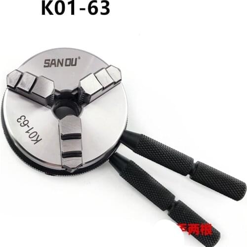 SAN OU Chuck 3-Jaw K01-63 / M14 Self-centering Lathe Chuck