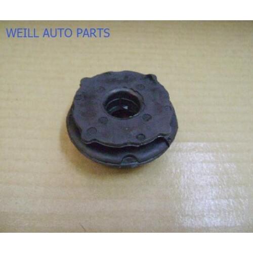 WEILL 1302012-V08 Under the radiator for great wall jiayu ORIGINAL PARTS