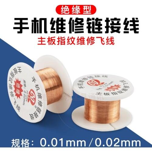 100FIX Fingerprint Flying Circuit Board Soldering For Mobile Phone Motherboard PCB Repair Jumper Connection