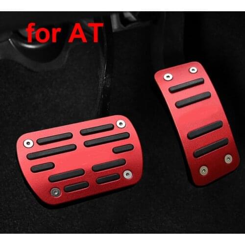 2/3pcs for geely NL-3 (boyue) AT/MT 2016-2018 Brake pedal Accelerator pedal decorate Protective cover Good quality