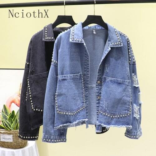 2021 Autumn New Women Loose Large Size Bf Rivet Beads Ins Short Ladies Ripped Tassel Jean Coats Spring Autumn Black Denim Jacket