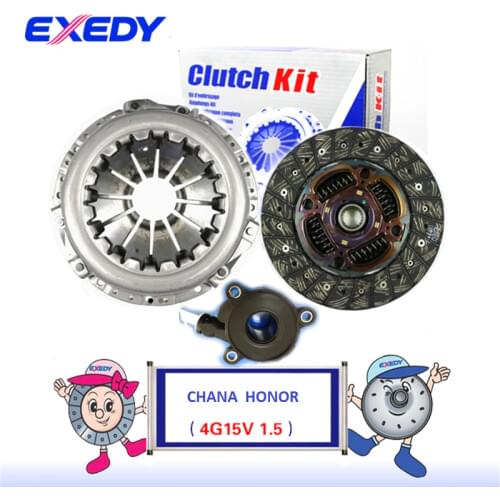 DA38929OEM1 For CHANA JINOUSHANG 4G15V 1.5 ORIGINAL Clutch Disc Clutch Plate Bearing Clutch Kit Set Three Piece Set