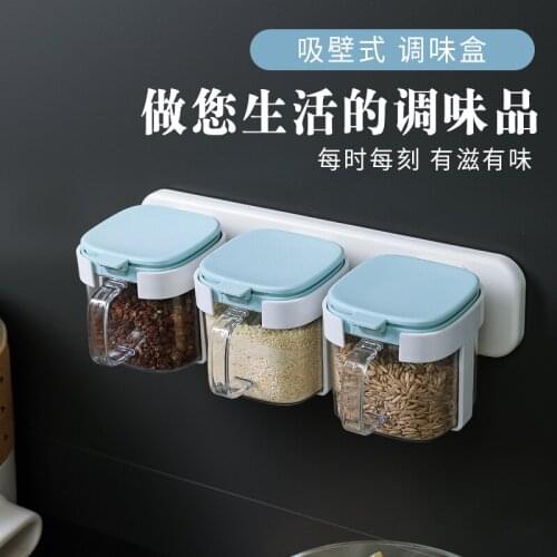 Wall-mounted Spice Box Kitchen Spice Combination Set Spice Box Household Salt Monosodium Glutamate Seasoning Jar