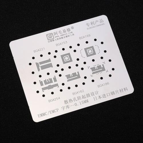 BGA Reballing Stencil for EMMC/EMCP BGA221 153 169 254 162 186 Reballing Template Soldering Net Thickness 0.15mm