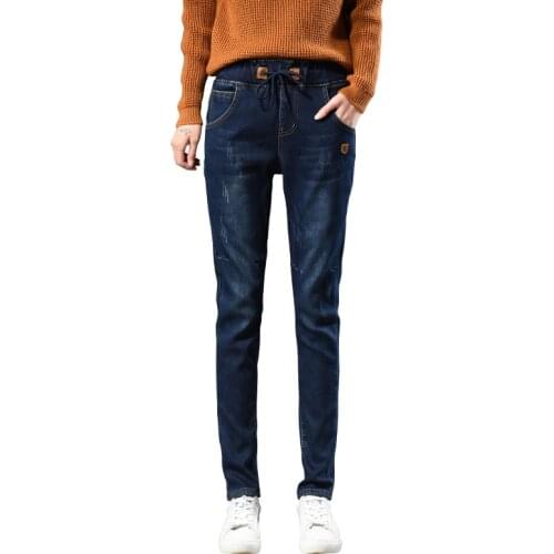 2018 hot selling Loose elastic waist plus large size jeans female casual fashion catch lines women denim pants Cheap wholesale