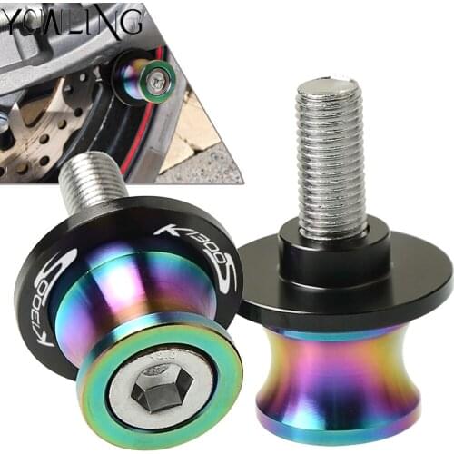 8mm Swingarm Stand Screws Motorcycle Swing Arm Spools Sliders bobbins FOR BMW K1300S K1300 S 2009 2010 2011 2012 2013 2014 2015