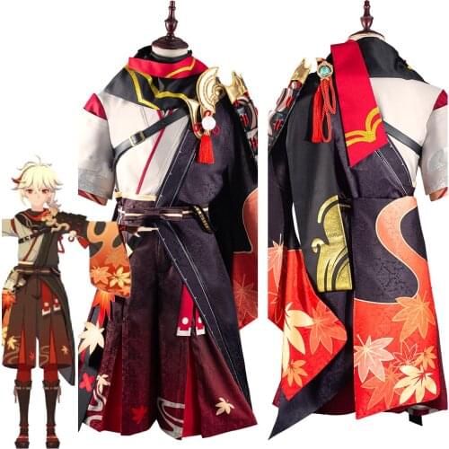 Genshin Impact Kazuha Cosplay Costume Outfits Halloween Carnival Suit For Men