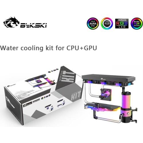 Bykski Liquid Cooler Kit for INTEL AMD CPU / Video Card Hard Tube Cooling / Rigd Tube cooling Bundle 360mm / AURA RGB Support