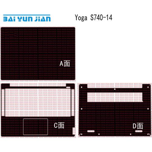 Laptop Sticker Skin Decal Skin Carbon fiber Cover Protector Guard for Lenovo Yoga S740-14 S740 14"