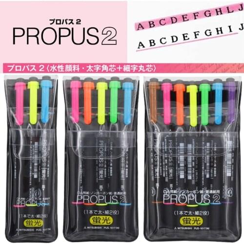 UNI PUS-101T Propus2 Double-Headed Highlighter Water-based Color Students Marker Candy Marker 3/5/7/10 Color Set 0.4mm / 0.6mm
